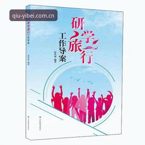 易倍体育本土化深度评测：从安装到使用的全面技术解析