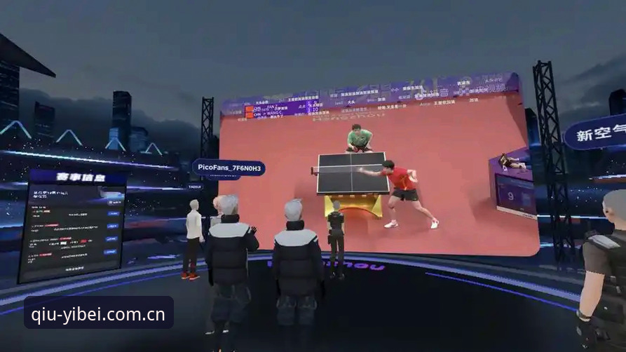 易倍体育App安卓版vs网页版：移动端观赛体验的全面对比分析
