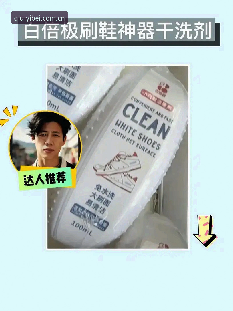 易倍体育安装包 易倍体育安装包实用指南——快速上手与高效使用必备知识