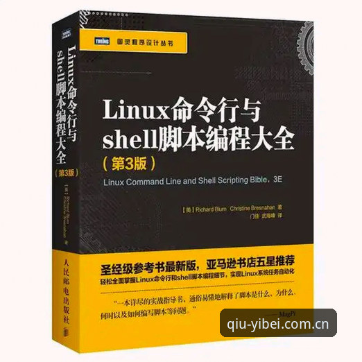 易倍体育安卓最新版常见问题 6个易倍体育安卓最新版常见问题全解析:从下载到客服的完整指南