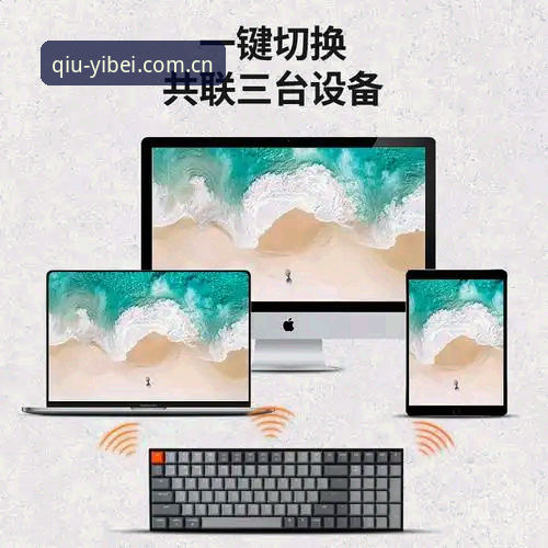 易倍体育观看体验手机版 易倍体育观看体验手机版深度分析:从实测数据到操作全解析