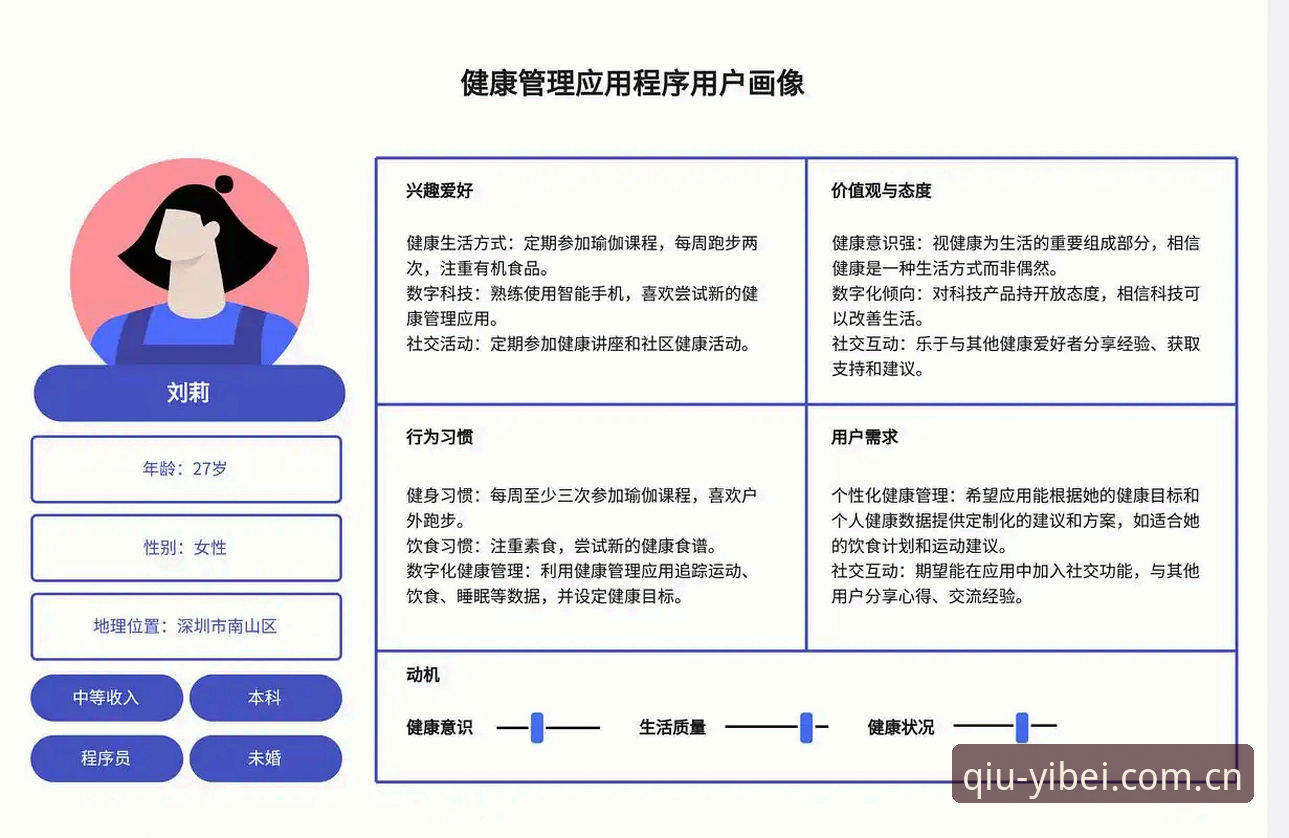 易倍体育本土化 资深用户深度解析:特瓦斯谈皇马选举与私有化疑云,易倍体育独家视角观察