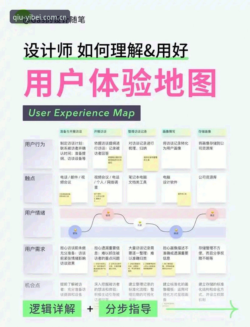 易倍体育本土化 资深用户深度解析:特瓦斯谈皇马选举与私有化疑云,易倍体育独家视角观察